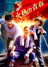 亚洲国产欧美在线人成aaaa20